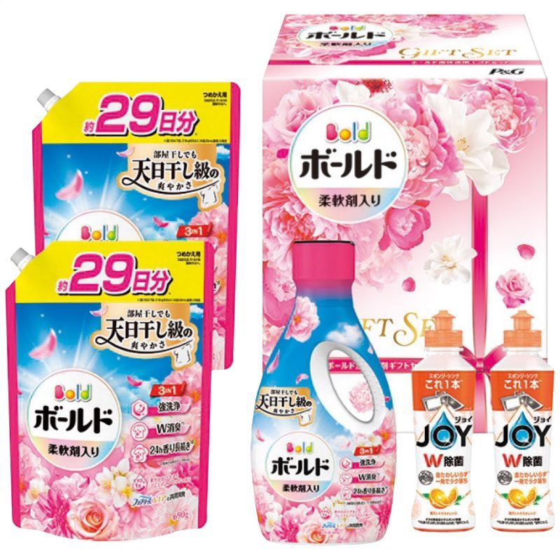P&G ボールド香りのギフトセット PGCB-40F (PGCB-40F) 4,264円