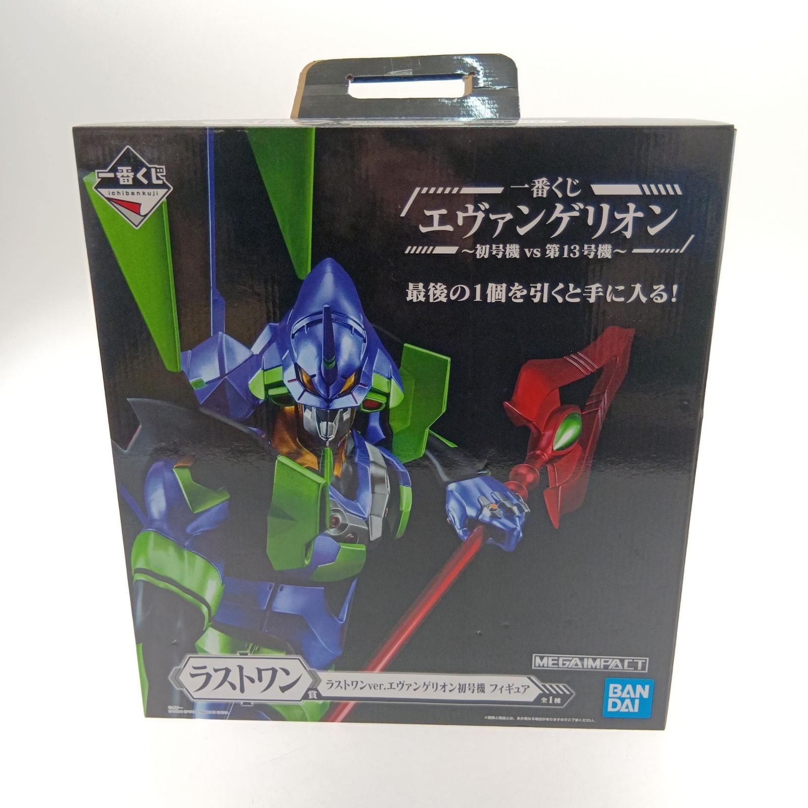 エヴァンゲリオン 一番くじA賞 ラストワン賞 【公式通販】