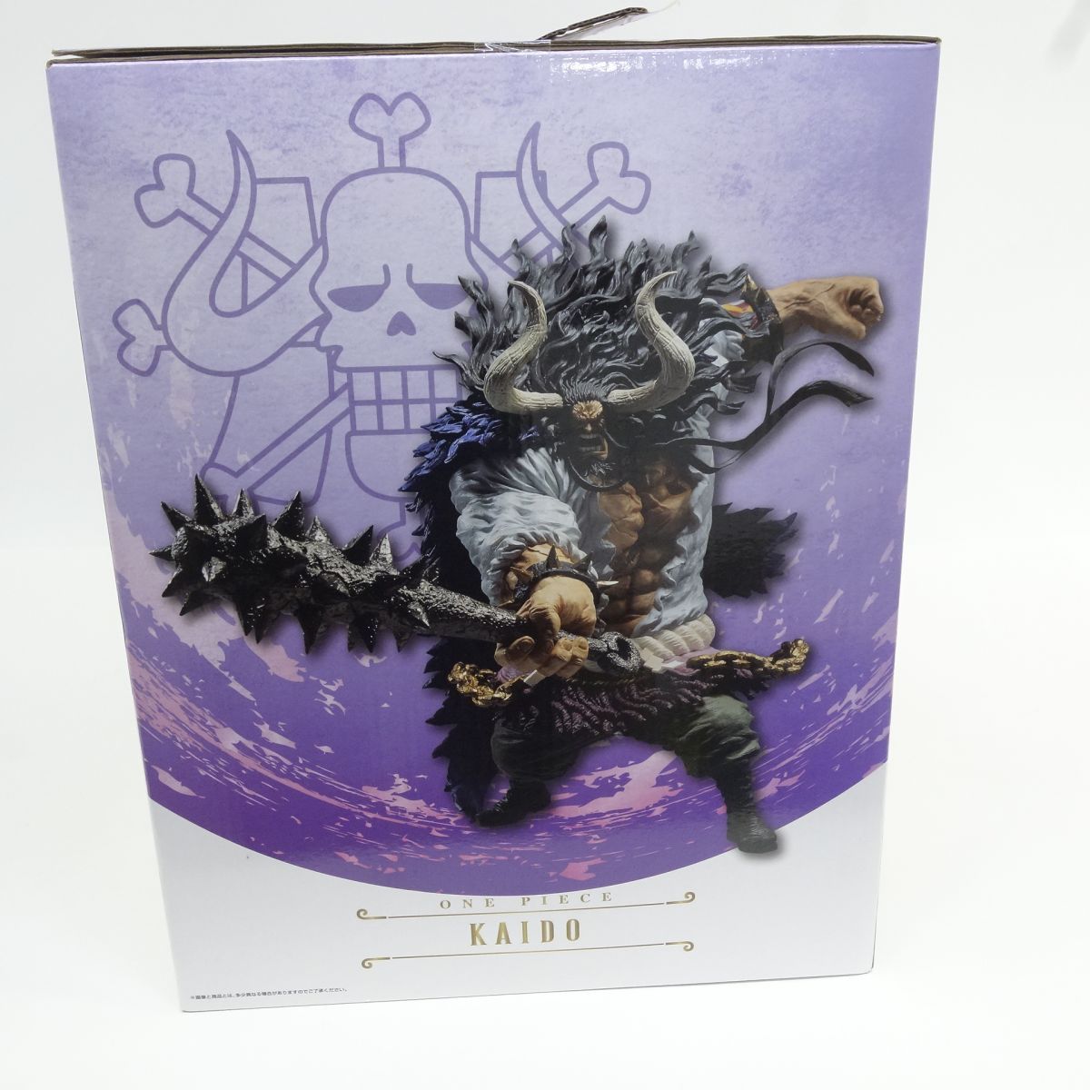 未開封】一番くじ ワンピース Best of Omnibus ラストワン賞 カイドウ