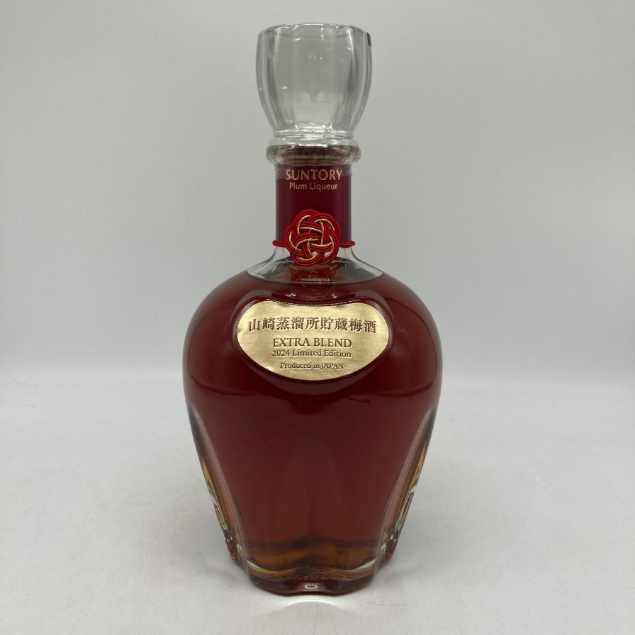 サントリー 梅酒 山崎蒸溜所貯蔵梅酒 エクストラブレンド 2024【W4】