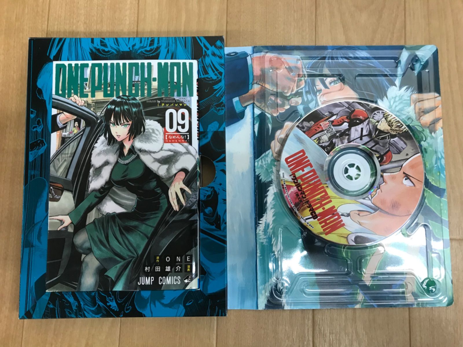 ワンパンマン 1-35巻 全巻 9巻 CD同梱版 関連本2冊 ☆【未開封1冊・同梱版2冊】ワンパンマン 1～35巻 コミック全巻+関連本