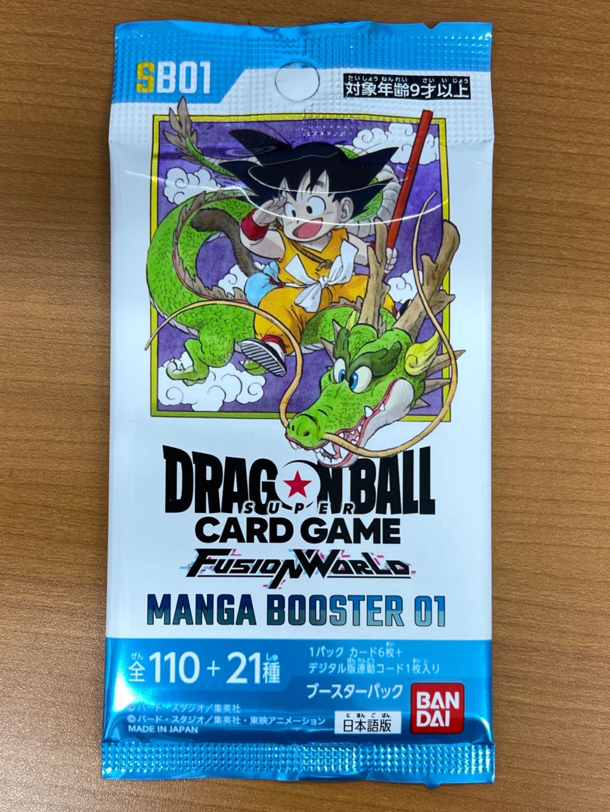 未開封 15パック マンガブースター01 SB01 ドラゴンボール