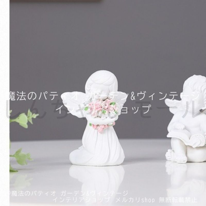 ガーデンオブジェ エンジェル 天使 置物 樹脂 かわいい エレガント