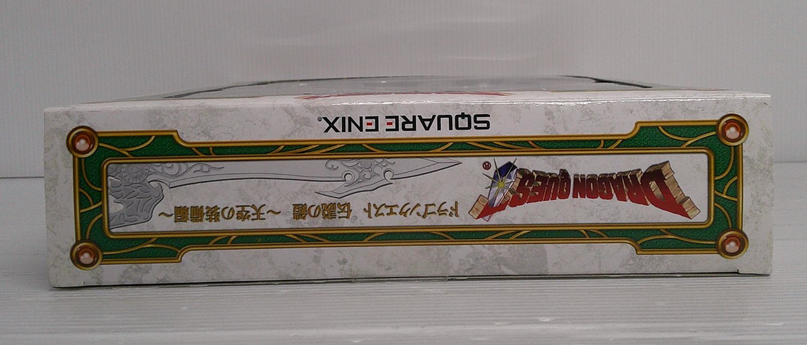 未開封品】天空の鎧＆勇者「ドラゴンクエスト」 伝説の鎧リターンズ 