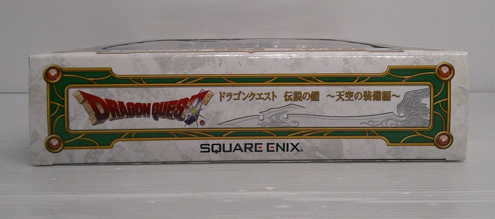 未開封品】天空の鎧＆勇者 「ドラゴンクエスト」 伝説の鎧リターンズ