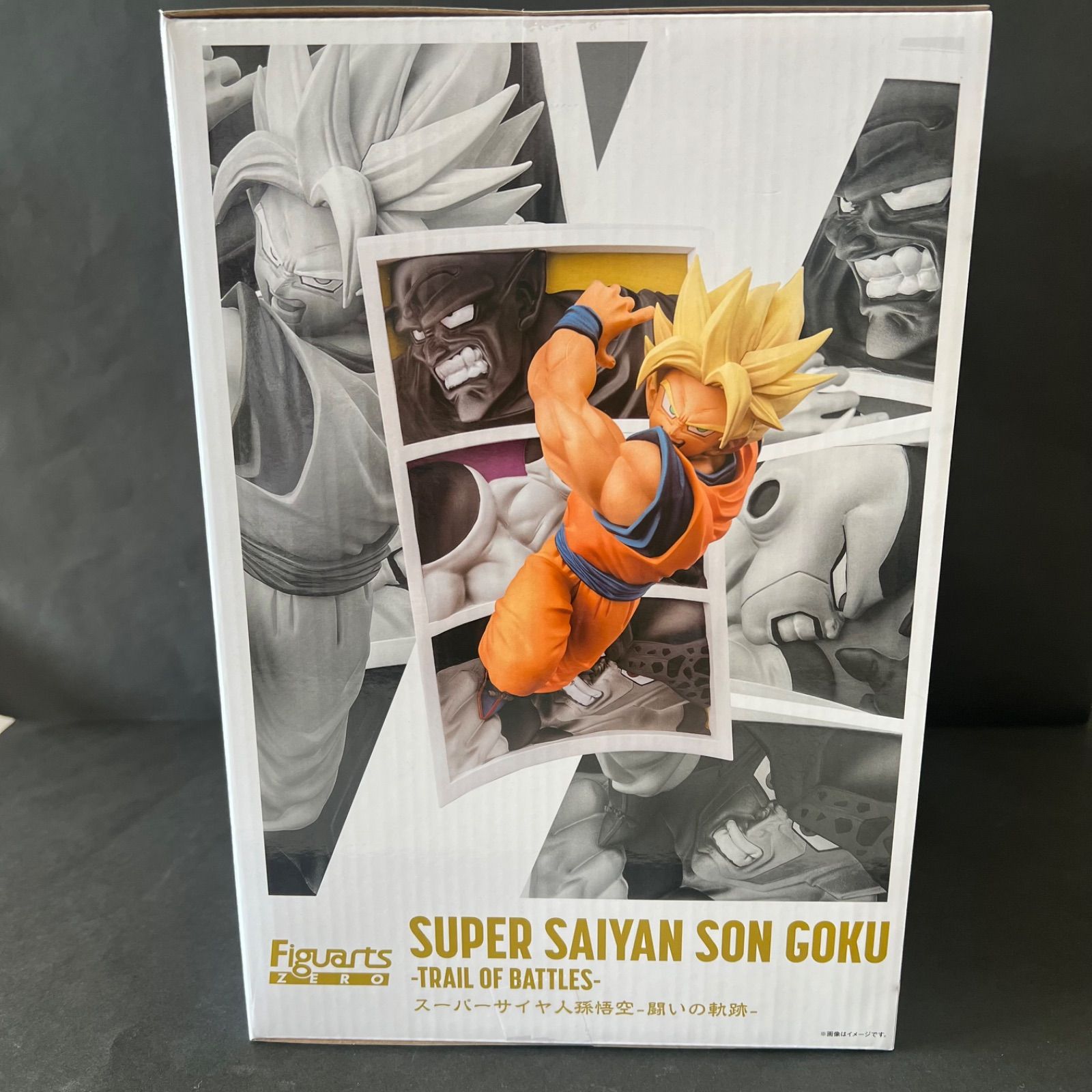 ラスト1点！【送料込み】フィギュアーツZERO ドラゴンボールZ スーパー