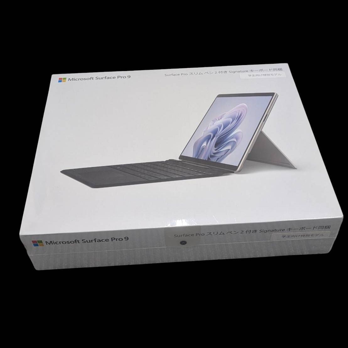 新品 Surface Pro 9 Core i5 8GB SSD256GB+ペン+キーボード - メルカリ