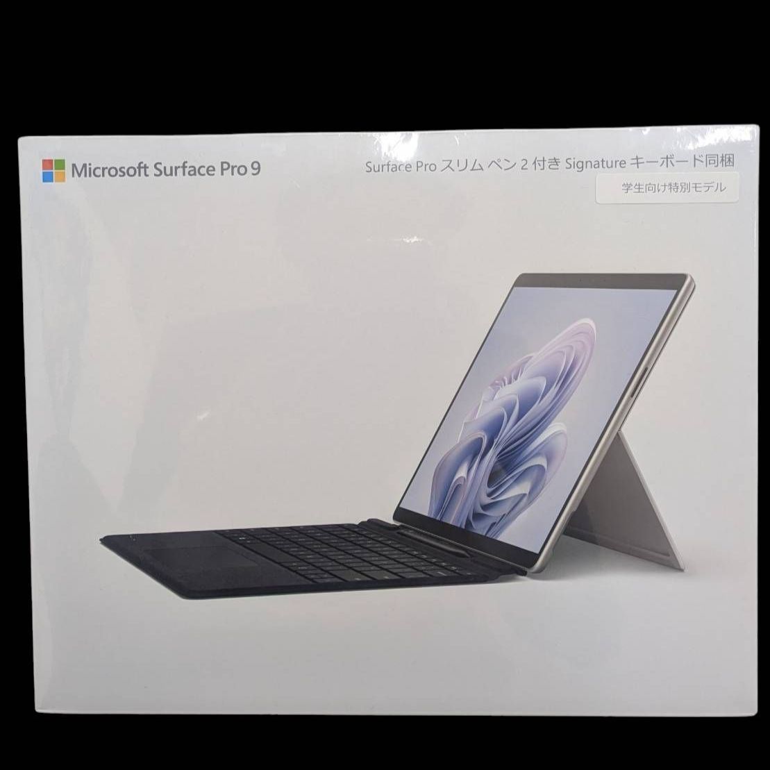 新品 Surface Pro 9 Core i5 8GB SSD256GB+ペン+キーボード - メルカリ