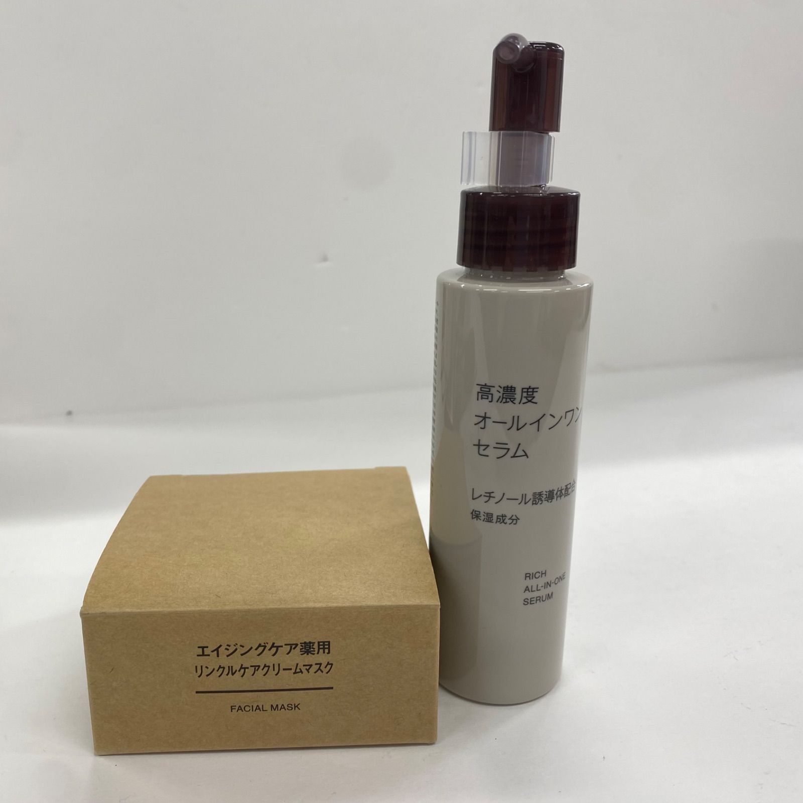 S4781 無印良品 エイジングケア薬用リンクルケアクリームマスク 80g 