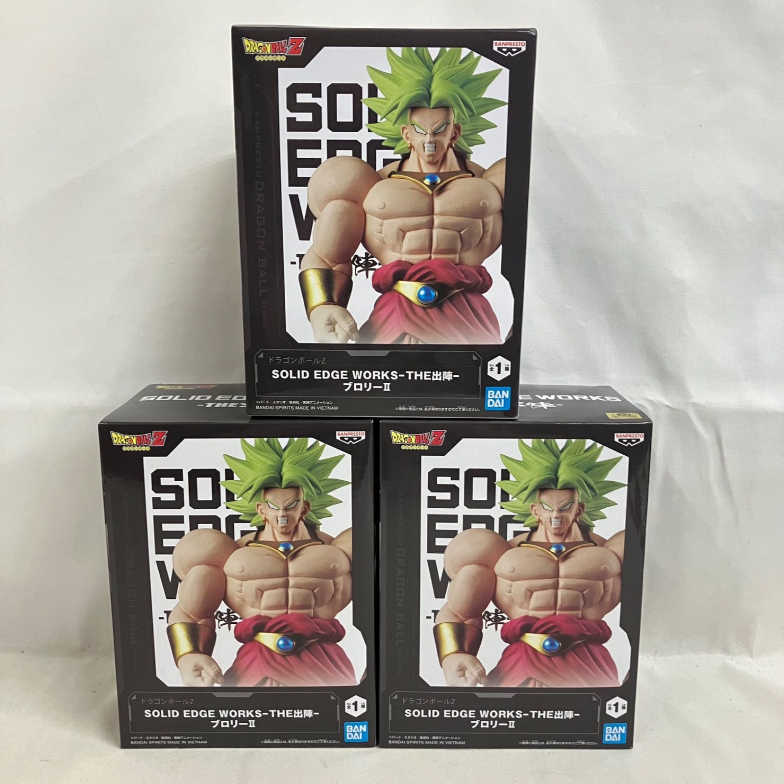 未開封 DRAGON BALL ドラゴンボールZ SOLID EDGE WORKS THE出陣