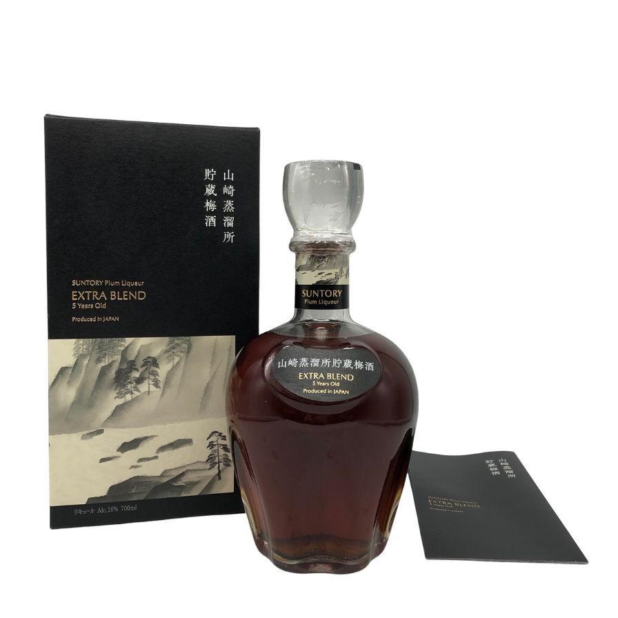 サントリー山崎梅酒〈山崎蒸溜所貯蔵梅酒〉EXTRA BLEND 山崎蒸溜