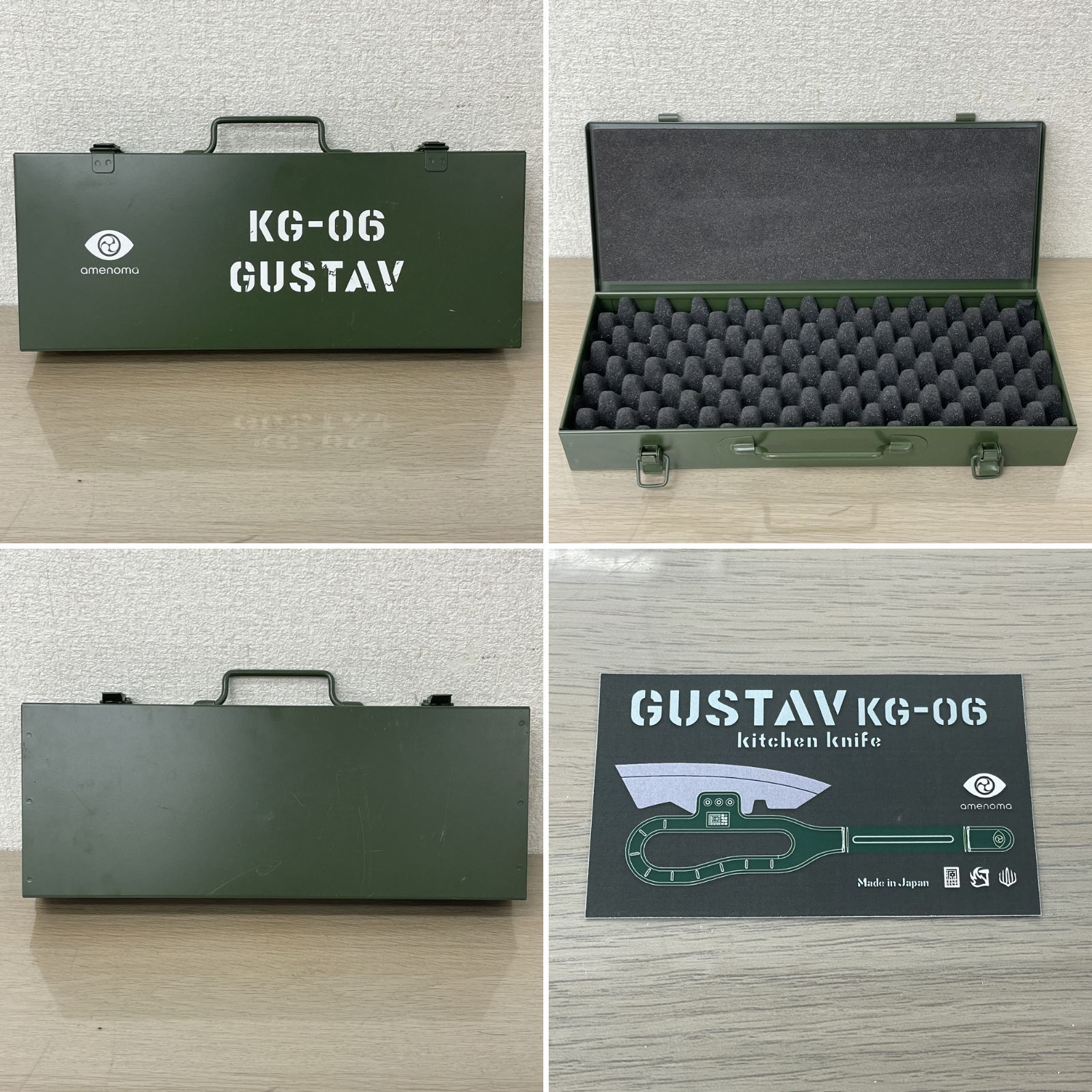 定価￥48400 GUSTAV グスタフ キッチンナイフ KG-06 斧型 料理包丁 