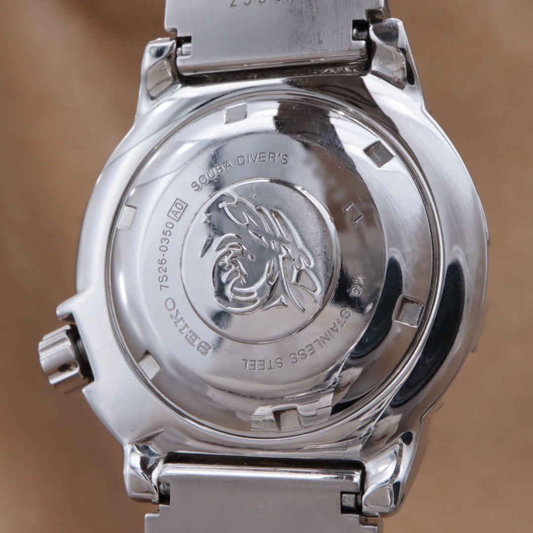 2001年製 点検済