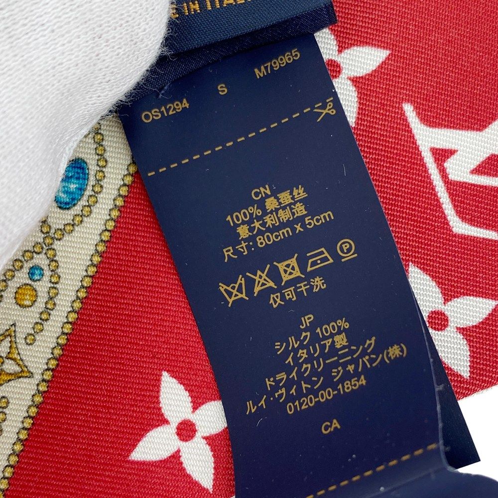 ルイヴィトン □美品□ バンドーBB ツイリー スカーフ ファッション