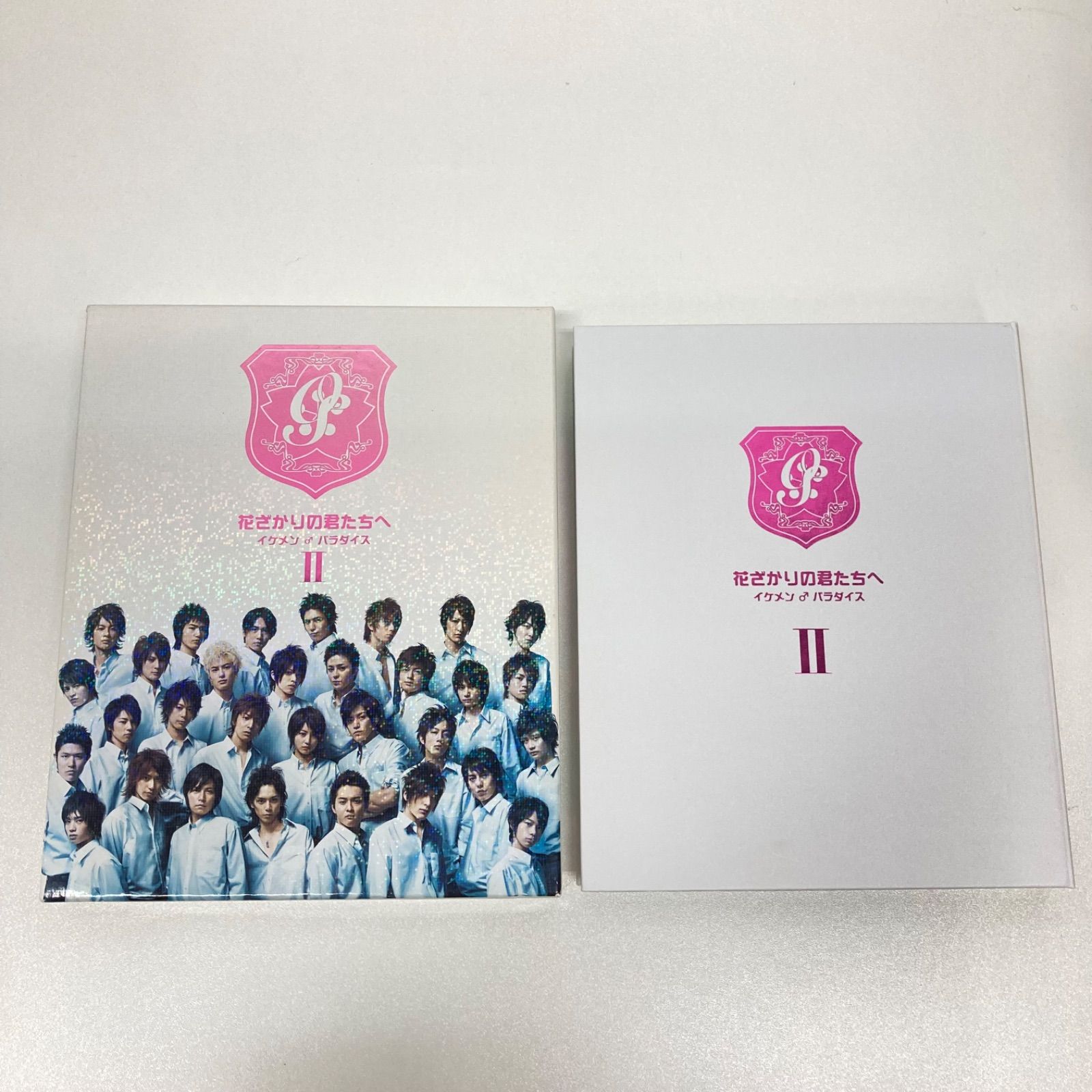 花ざかりの君たちへ イケメン♂パラダイス DVD-BOX 初回版 セット
