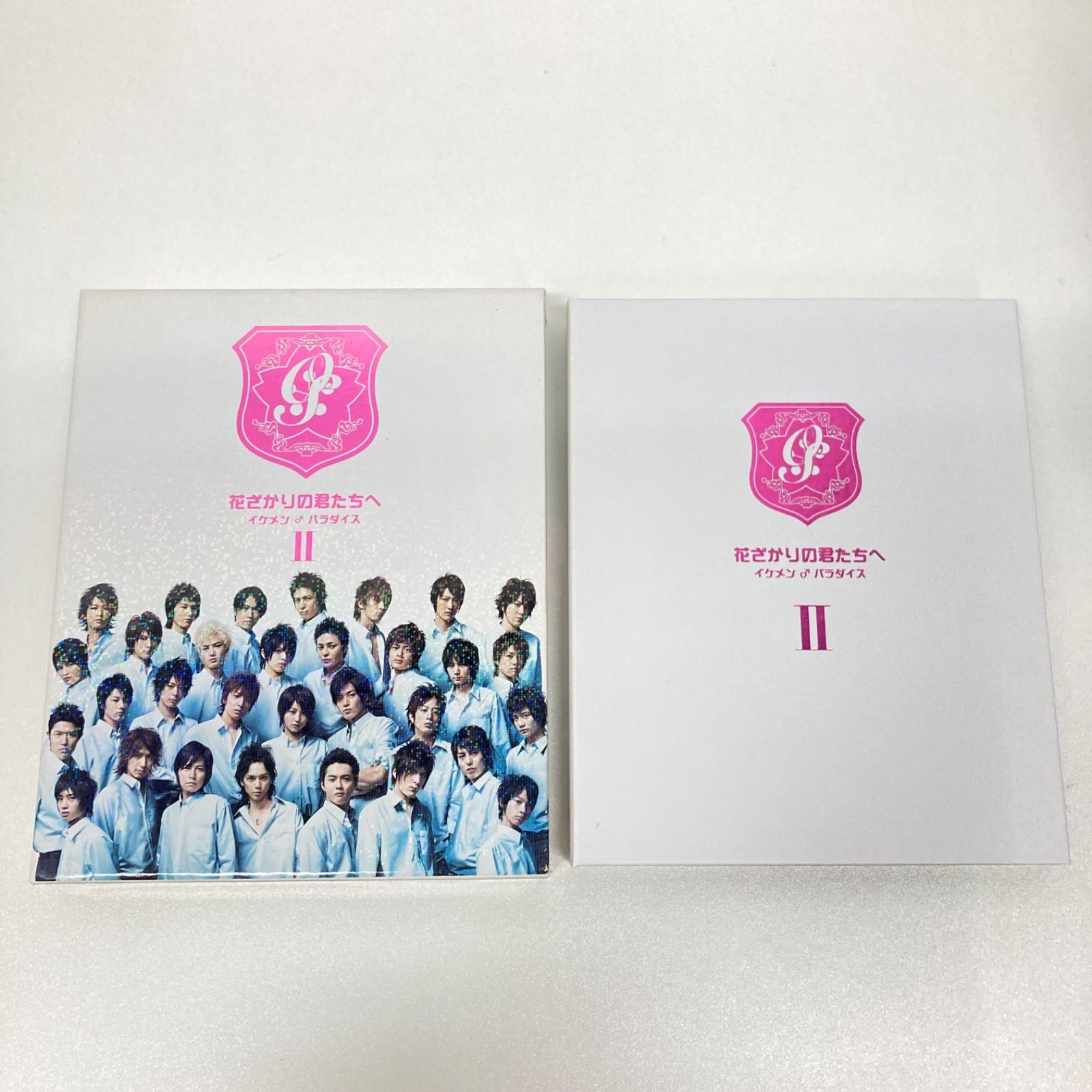 花ざかりの君たちへ イケメン♂パラダイス DVD-BOX 初回版 セット