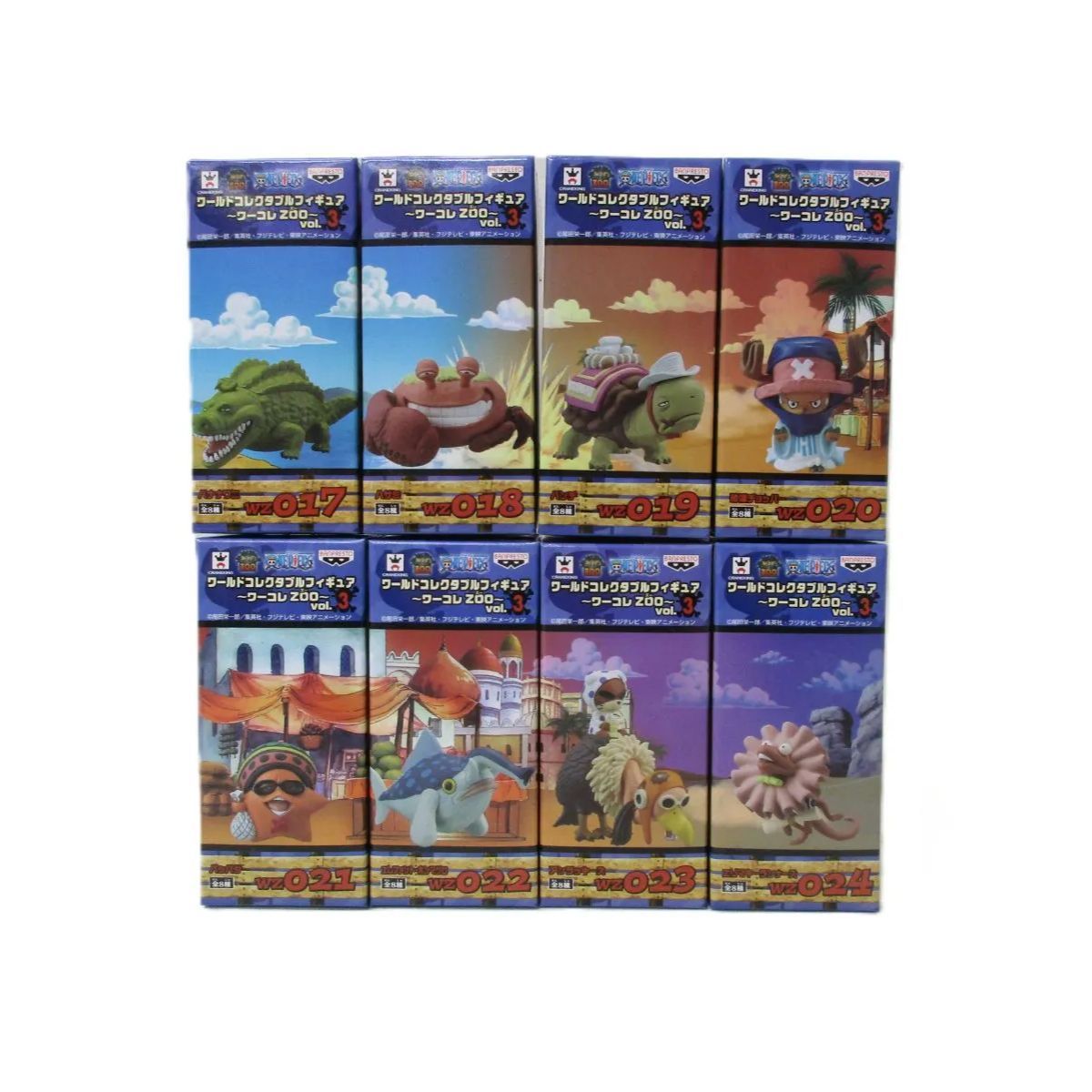 中古】未開封 「ワンピース」 ワールドコレクタブルフィギュア 