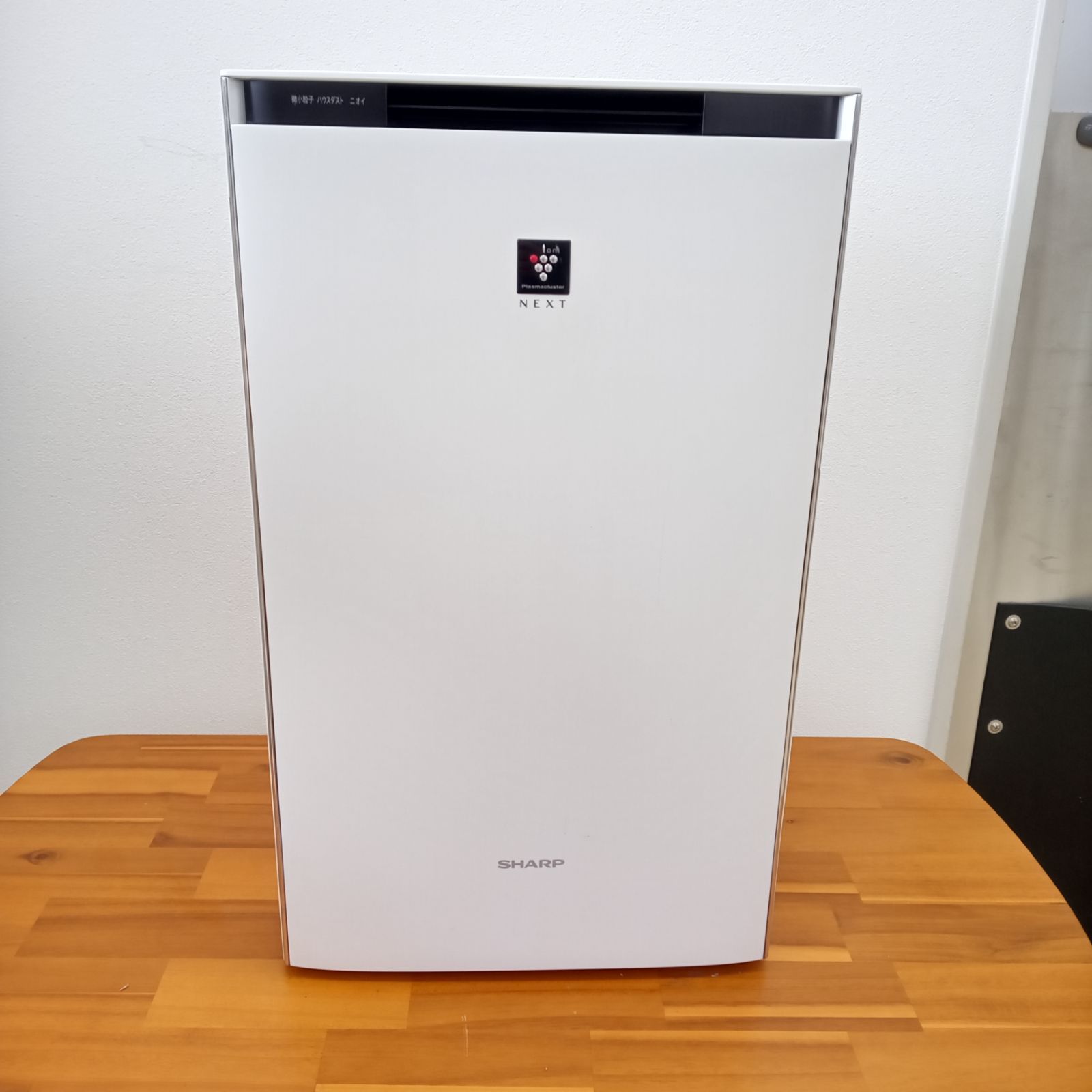 リユースのサカイ太田店 SHARP 加湿空気清浄機 KI-PX75-W 【公式通販】 リユースのサカイ太田店 SHARP 加湿空気清浄機 KI-PX75-W 【公式通販】
