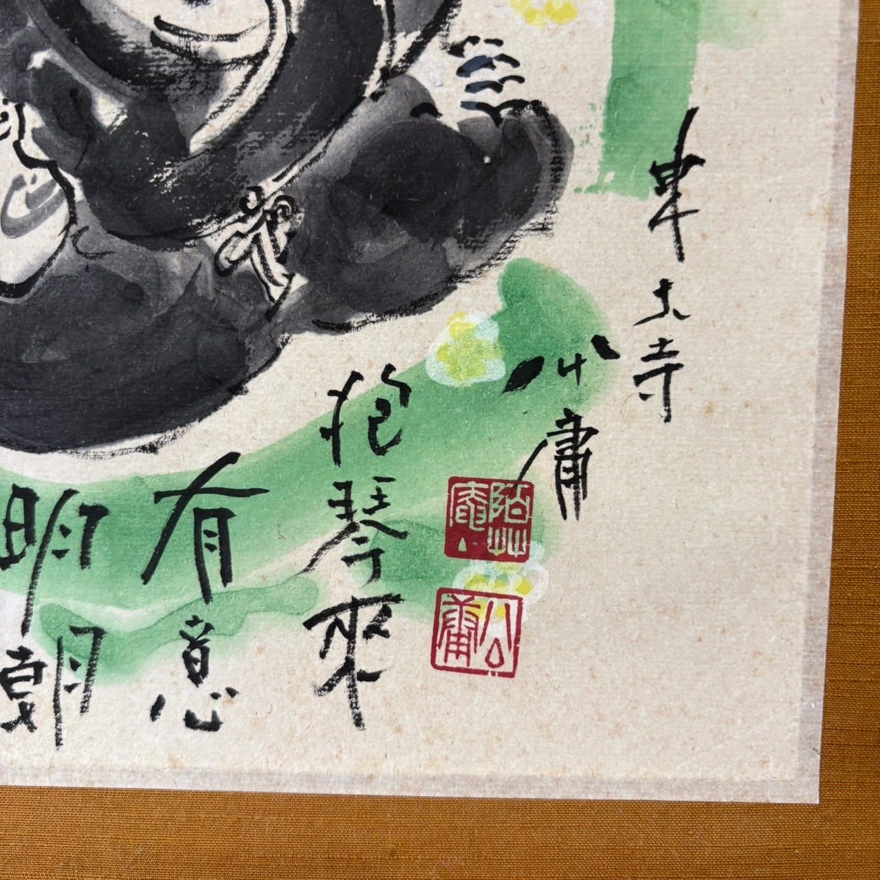掛軸 /水墨画 清水公庸】東大寺 巻物 骨董品 - メルカリ