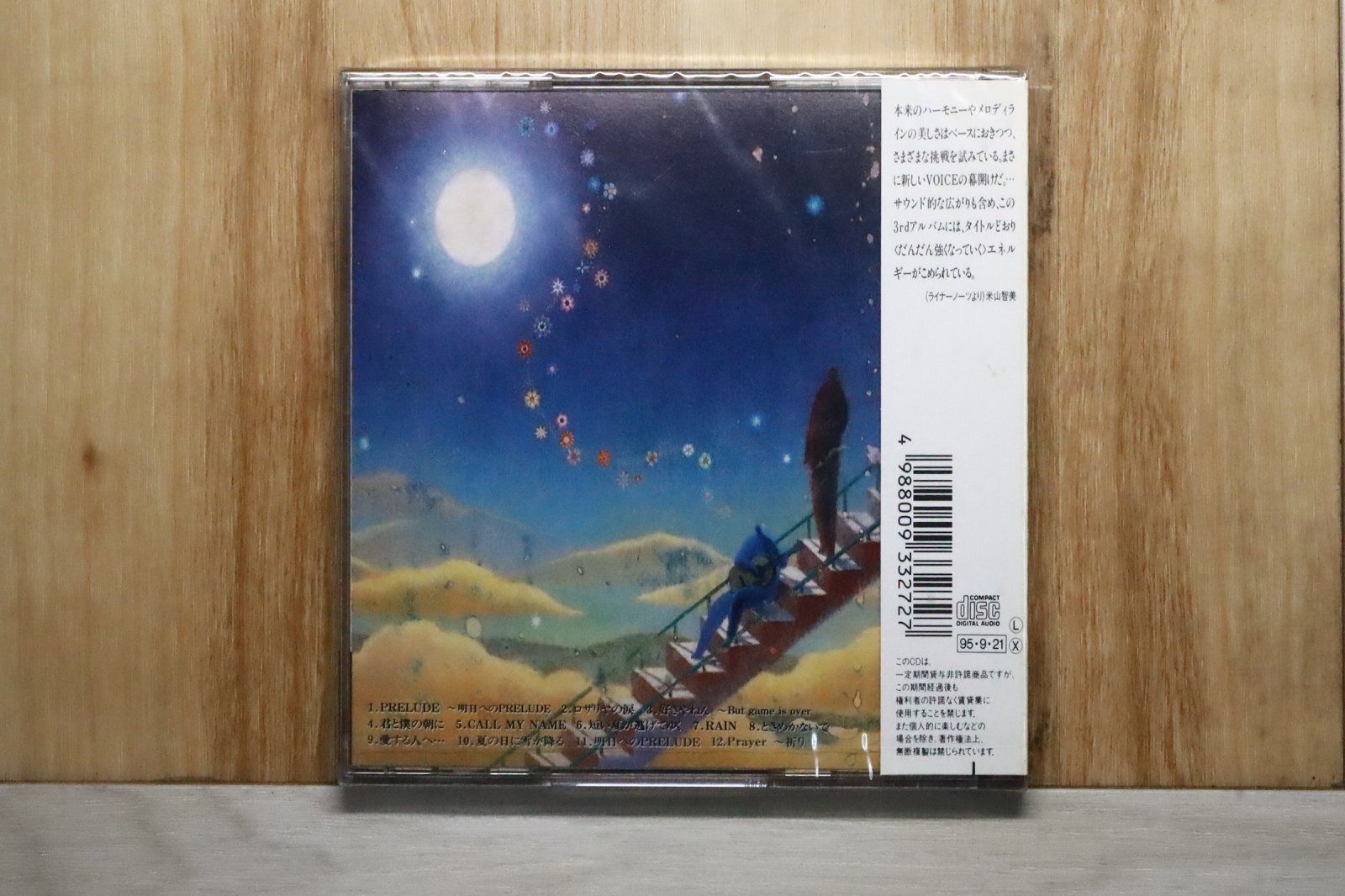 国内盤CD☆ヴォイス/VOICE□ Crescendo 【SRCL3327/4988009332727