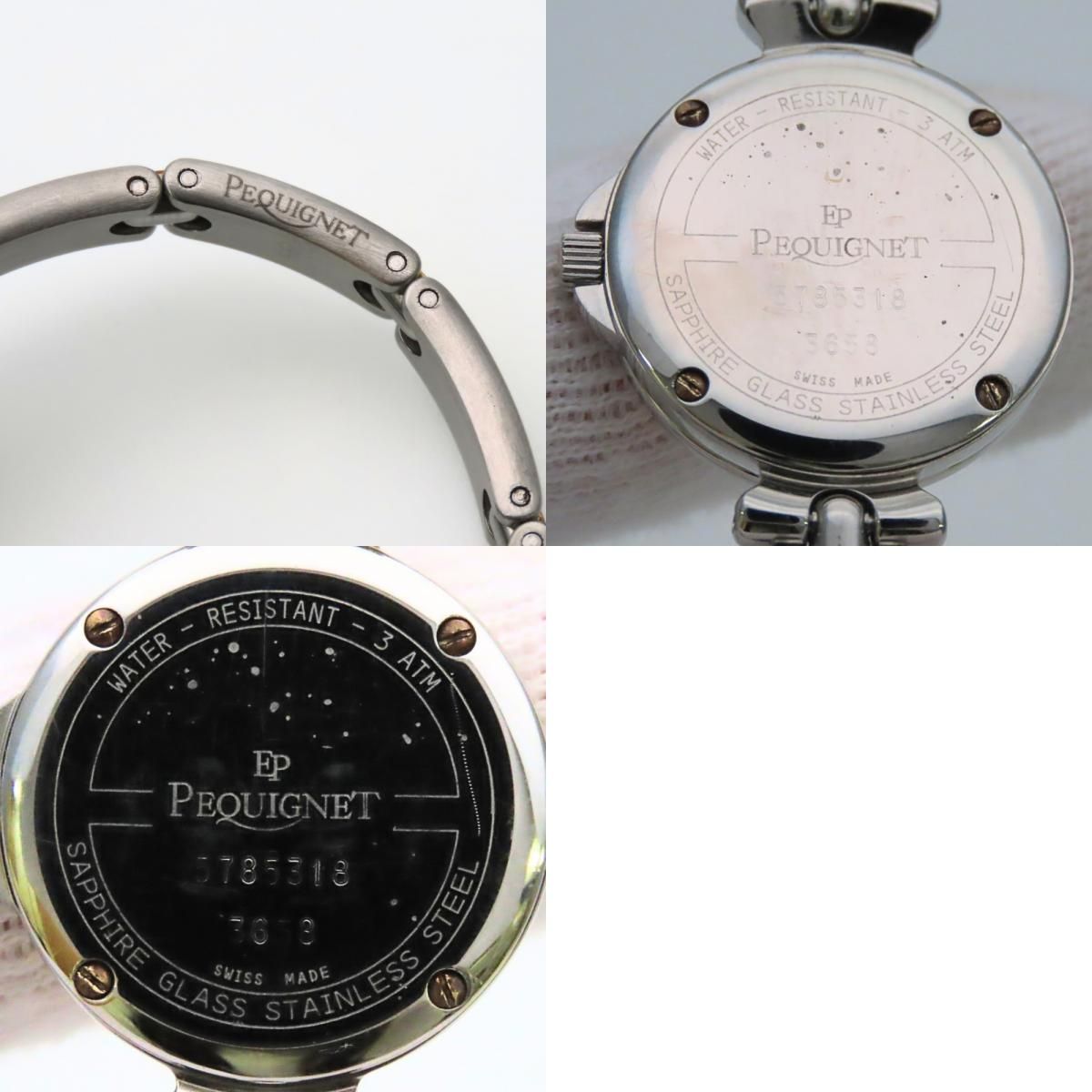 中古】 ペキネ 腕時計 モーリア 3658 ステンレススチール シルバー 