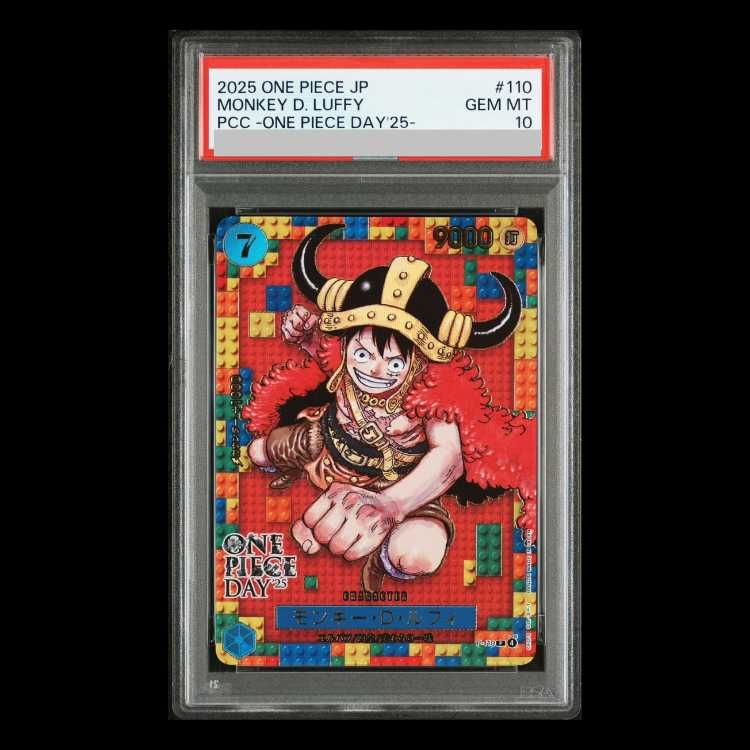 PSA10ワンピースデイ25 PSA10 ワンピースデイ25 モンキー・D・ルフィ P