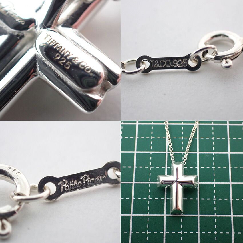 ティファニー 925 テンダネスハート クロス P/j177-10 Tiffany & Co 
