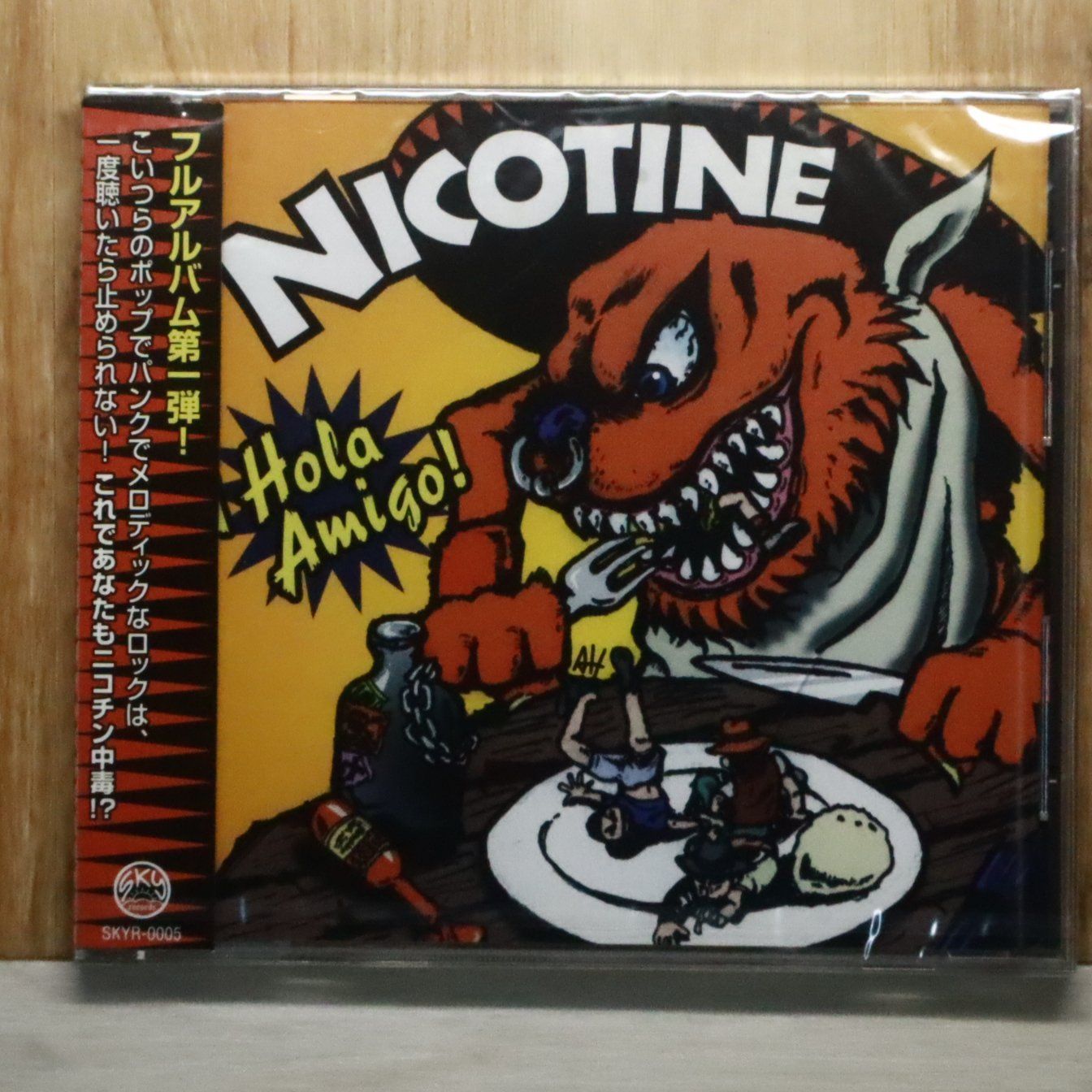 国内盤CD☆ニコチン/NICOTINE□ HOLA AMIGO! 【SKYR0005/4523837000525