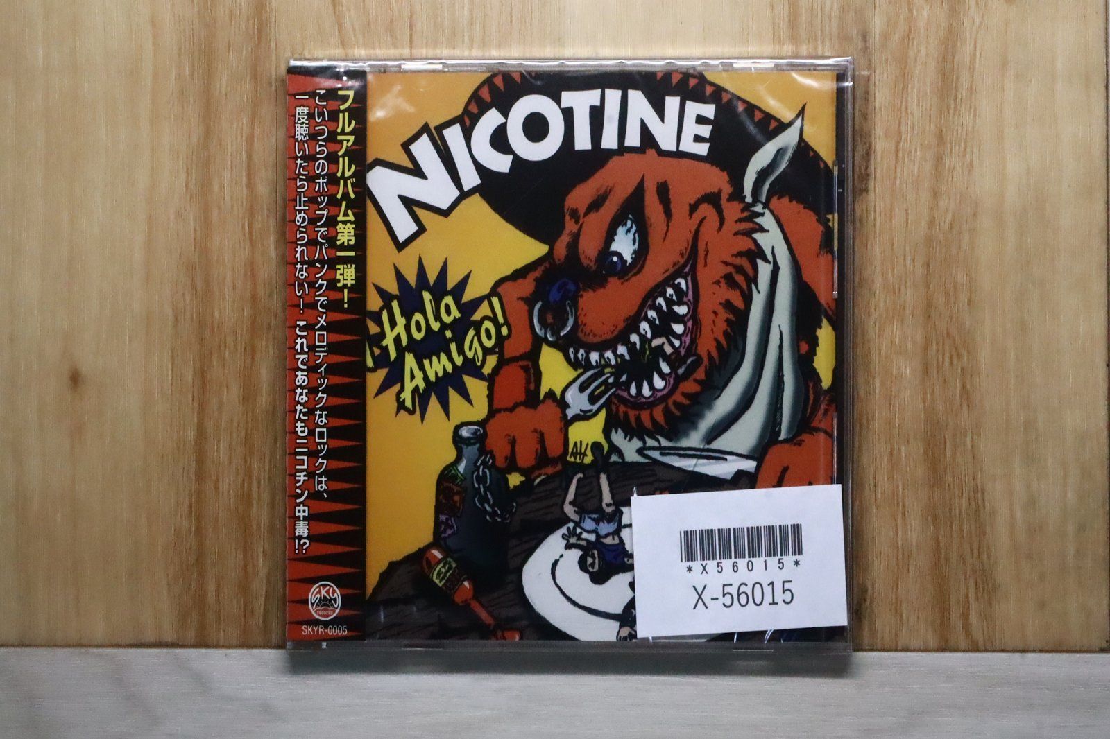 国内盤CD☆ニコチン/NICOTINE□ HOLA AMIGO! 【SKYR0005/4523837000525