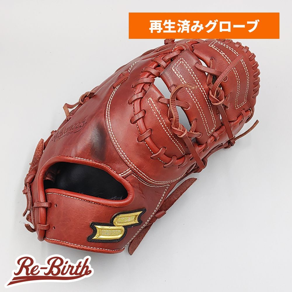 SSK 一般軟式用グローブ ファーストミット クラスゾーン CLF-730 SSK 一般軟式用グローブ ファーストミット クラスゾーン CLF-730