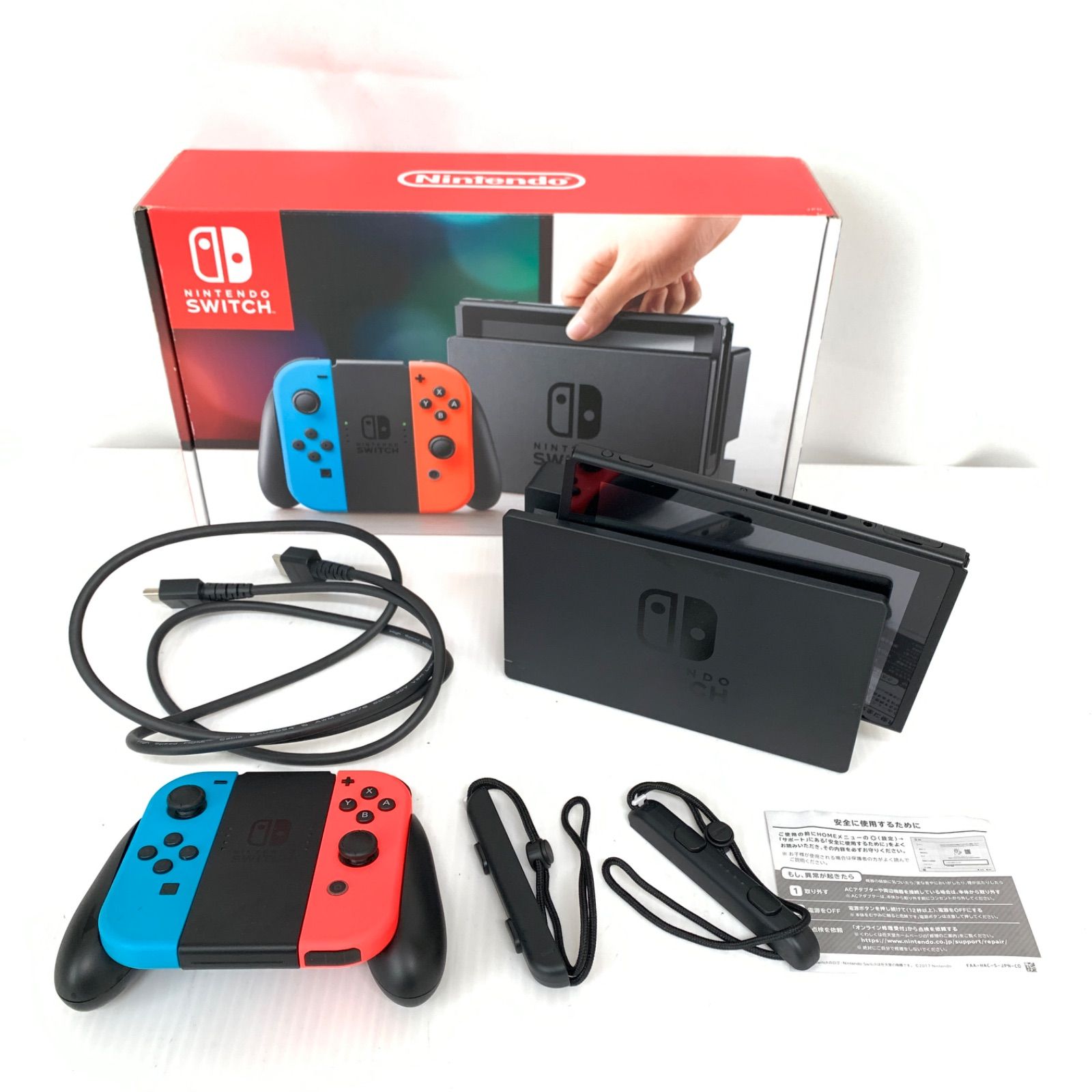 Nintendo 中古品・美品 任天堂 Nintendo Switch 有機ELモデル ホワイト
