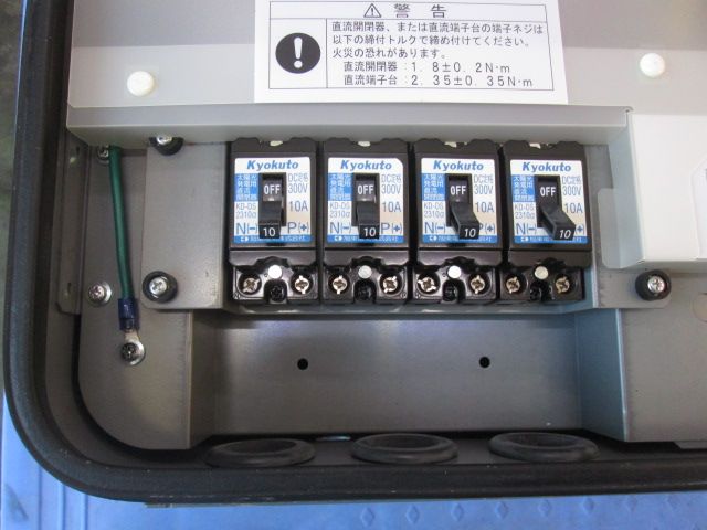 オムロン ソーラーパワーコンディショナー KP55M-J4-KC 定格出力5.5kw