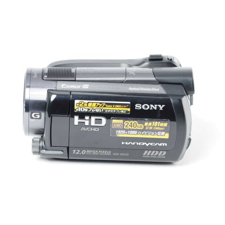 SONY HANDYCAM XR520V 240GHDD ブラック HDR-XR520V/B デジタルHD