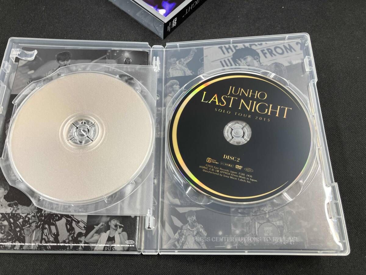 DVD JUNHO Solo Tour 2015 'LAST NIGHT'(初回生産限定版) - メルカリ