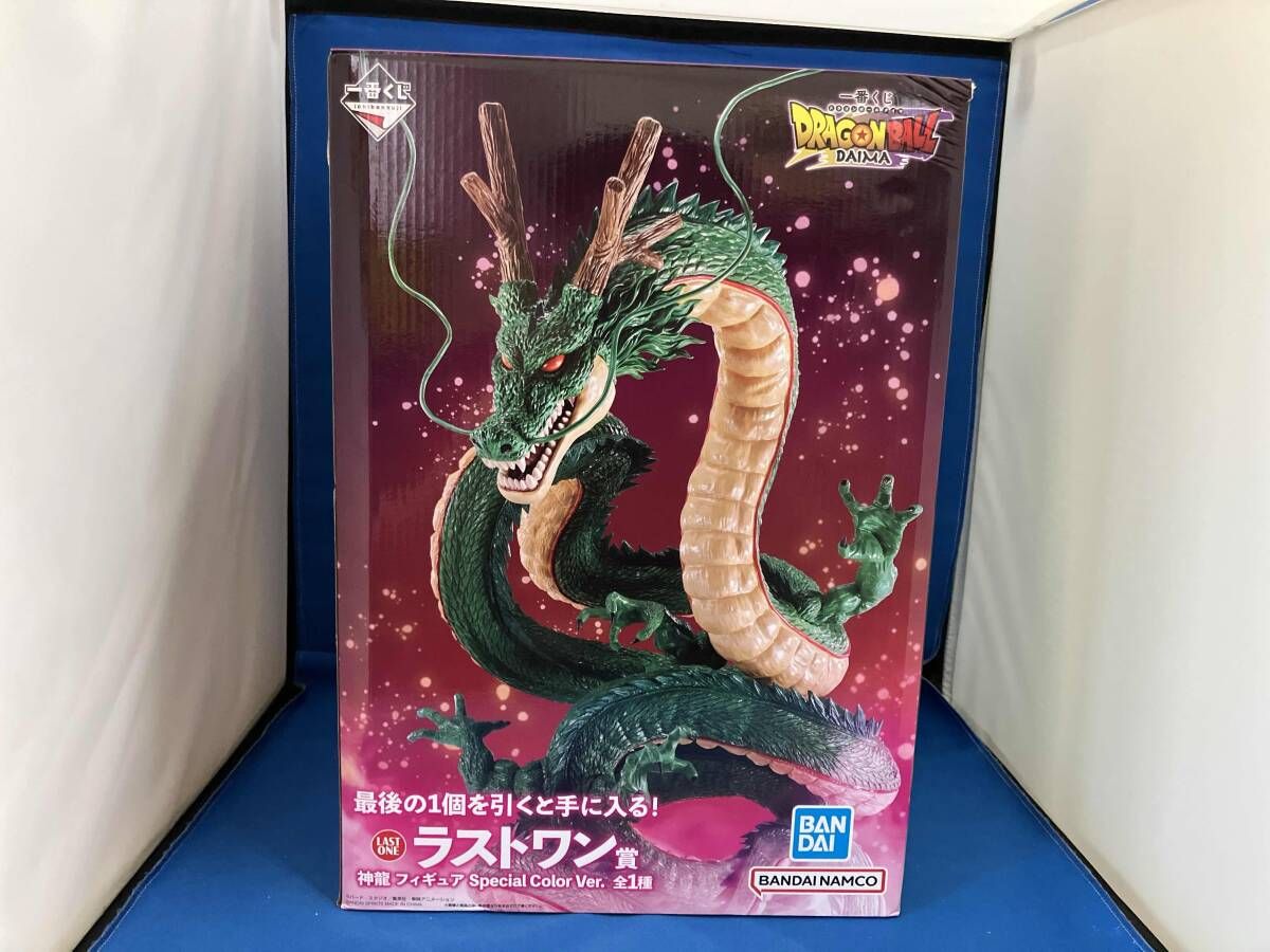 ラストワン賞 神龍 Special Color Ver. 一番くじ ドラゴンボールDAIMA