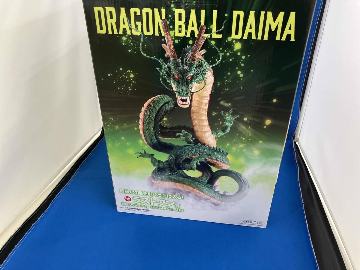 現状品 ラストワン賞 神龍 Special Color Ver. 一番くじ