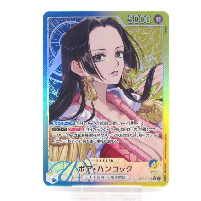 CD NOeL NOT DiGITAL ノエル 桜井智岩男潤子 8cm8センチシングル