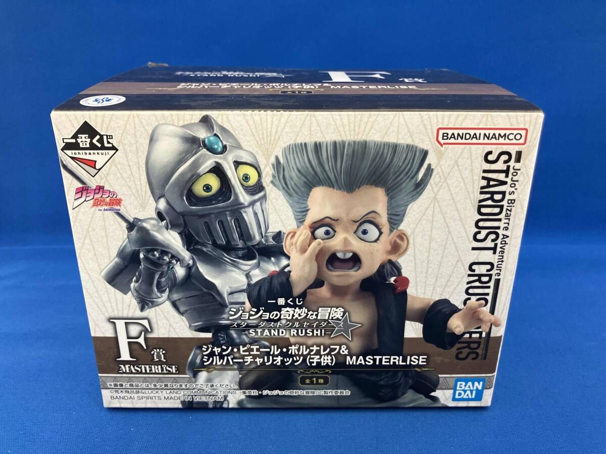 一番くじ F賞 ジャン・ピエール・ポルナレフ＆シルバーチャリオッツ 