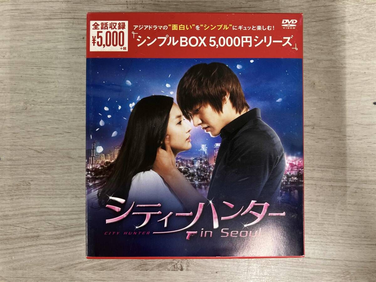 DVD シティｰハンタｰ in Seoul DVD-BOX<シンプルBOX 5,000円シリｰズ