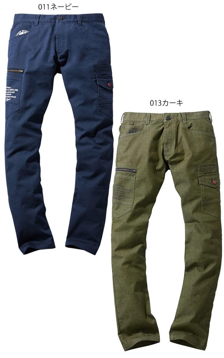 53302 Jawinカラーデニムカーゴパンツ カーキ 82 [カーキ] [Free Size]
