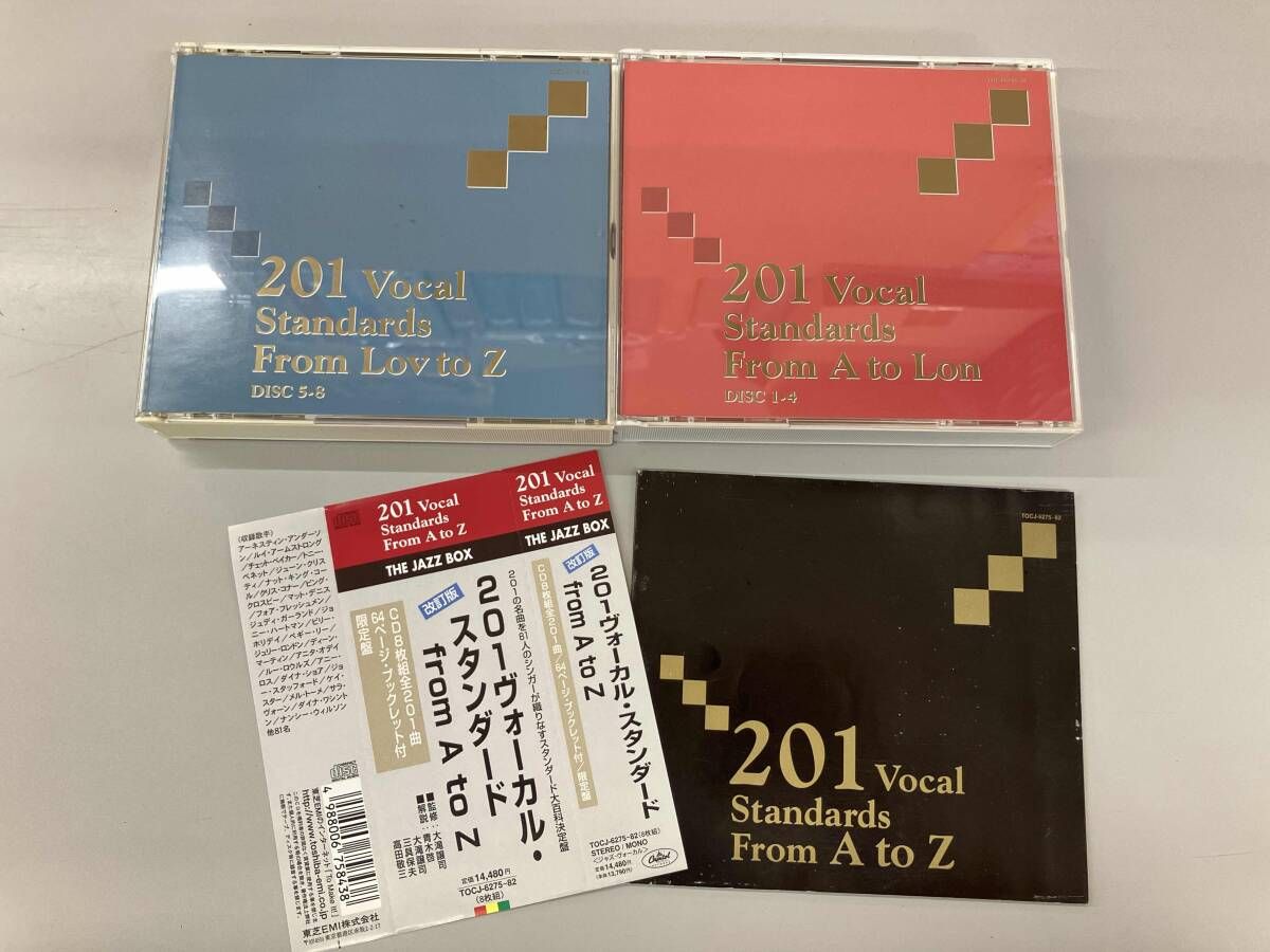 帯あり(オムニバス) CD 201ヴォｰカル・スタンダｰドfrom A to Z | Buyee 