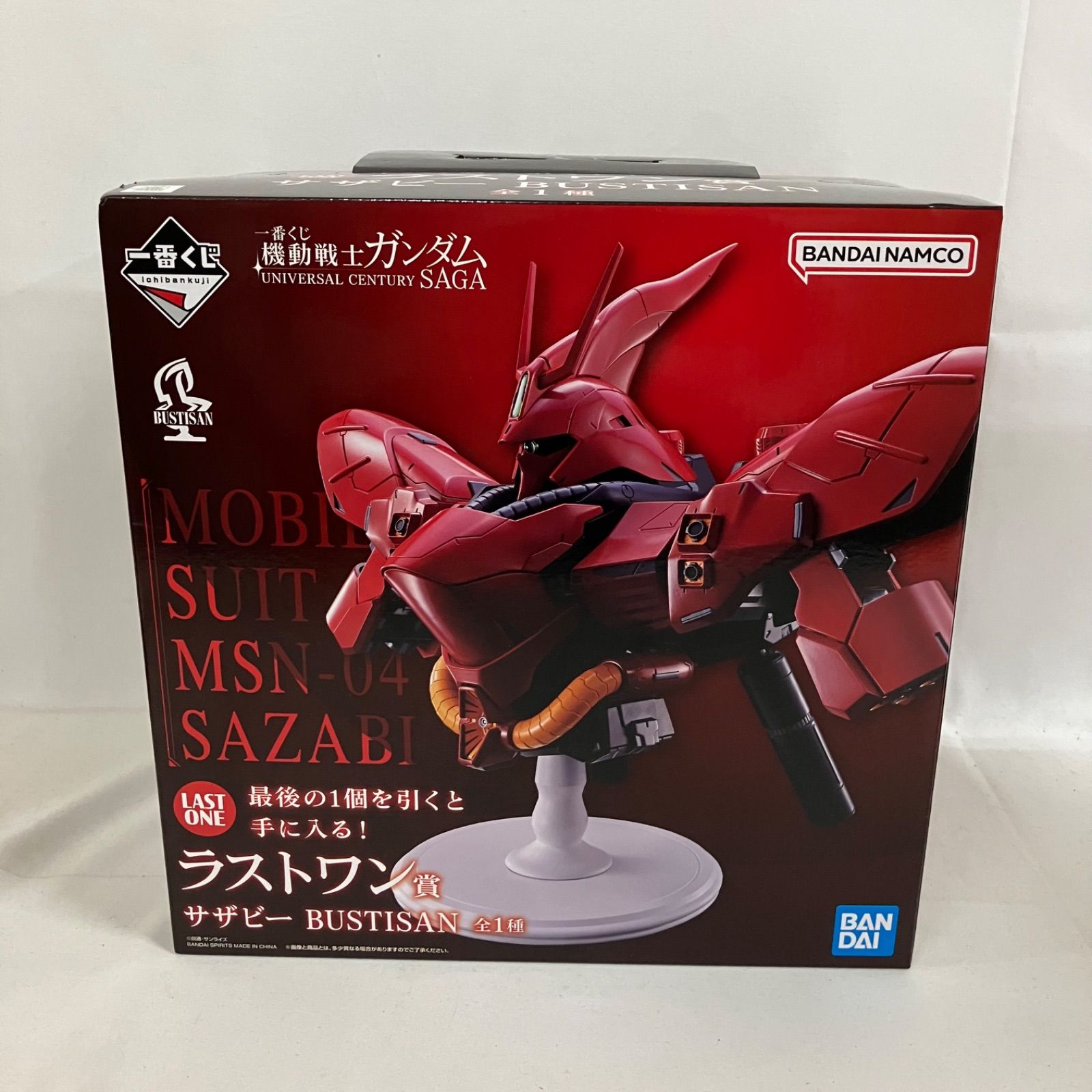 未開封 一番くじ 機動戦士ガンダム ラストワン賞 サザビー BUSTISAN
