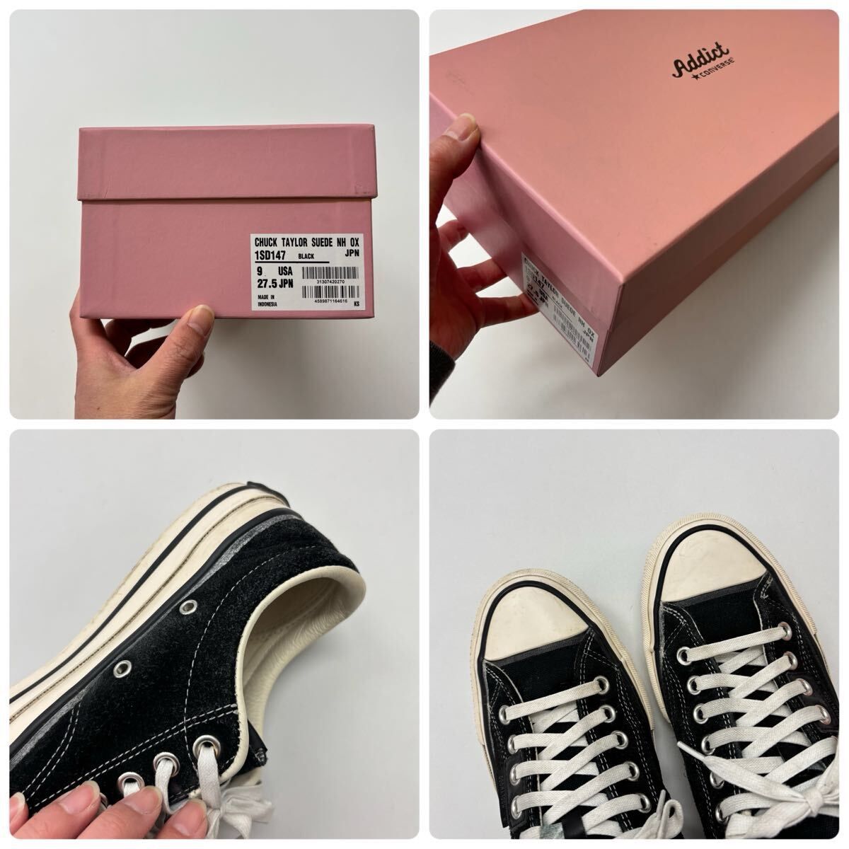 N.HOOLYWOOD CONVERSE ADDICT エヌハリウッド コンバース アディクト 