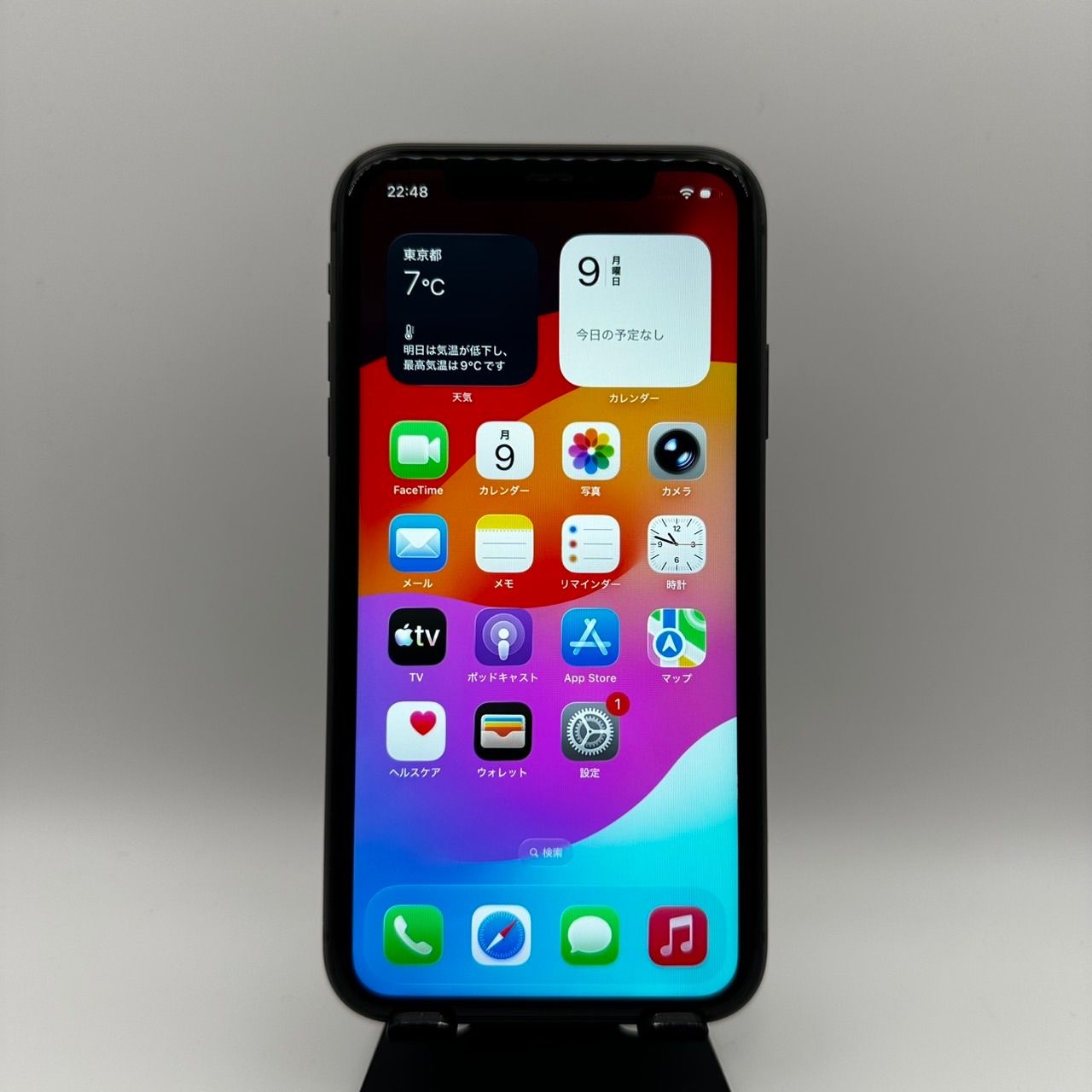 iPhone11 64GB ブラック SIMフリー 美品 - メルカリ iPhone11 64GB ブラック SIMフリー 美品 - メルカリ