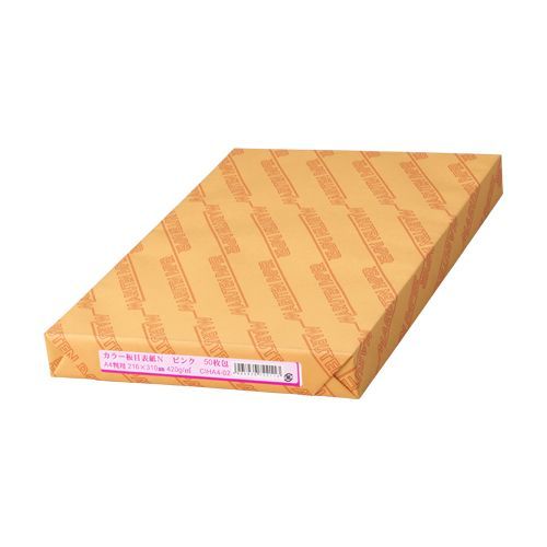 （まとめ買い）ゴークラ カラー板目表紙N A4 ピンク 50枚入 CIH-A4-02 【×3セット】