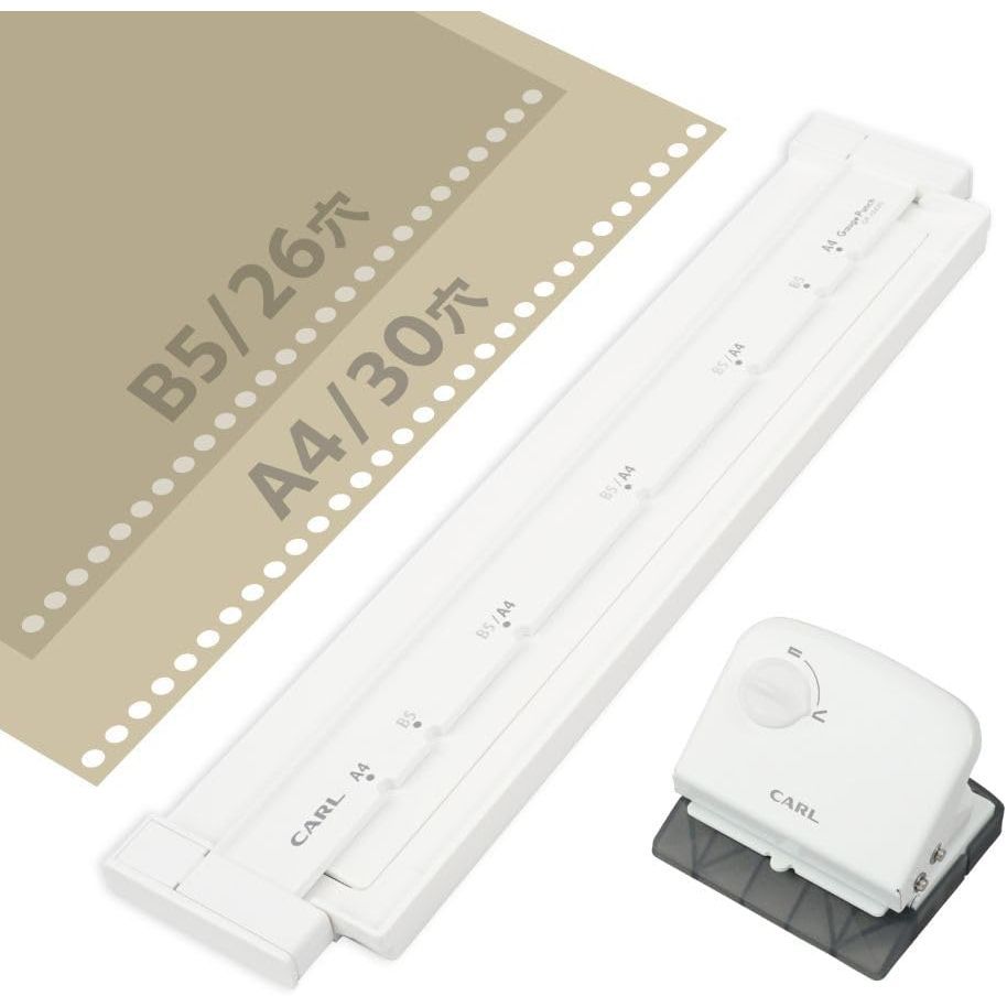 （まとめ買い）カール事務器 ゲージパンチ A4/30穴 B5/26穴対応 ホワイト GP-J2630-W 【3個セット】