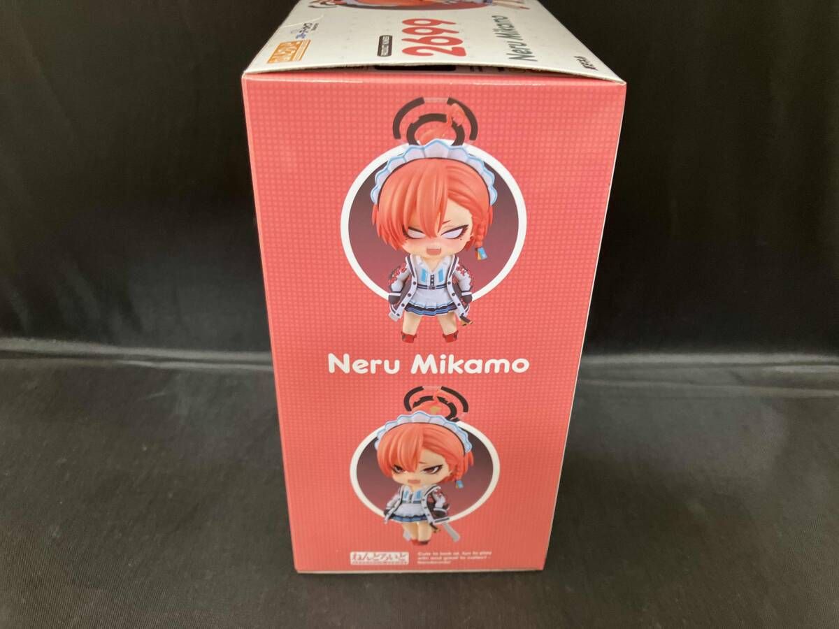 ねんどろいど 2699 ブルーアーカイブ -Blue Archive- 美甘ネル ブルー 