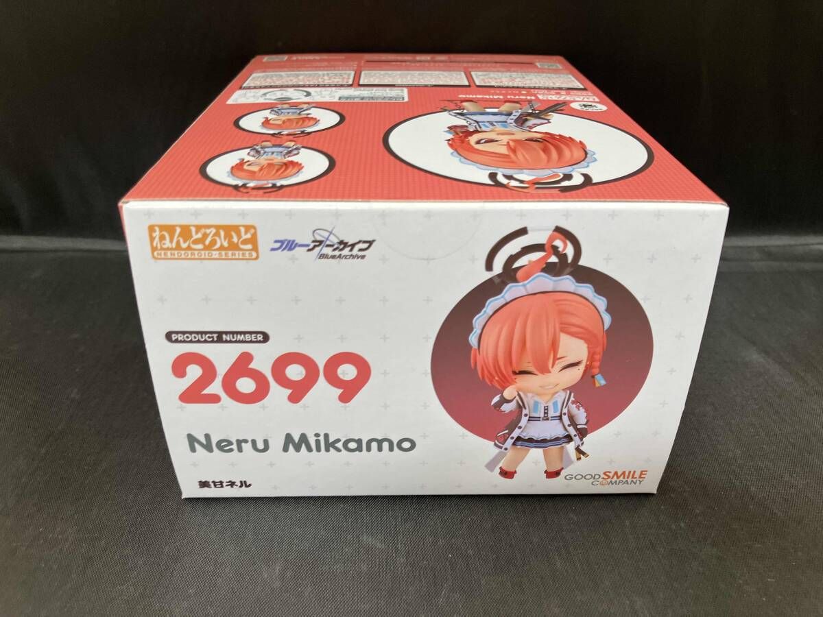 ねんどろいど 2699 ブルーアーカイブ -Blue Archive- 美甘ネル ブルー 