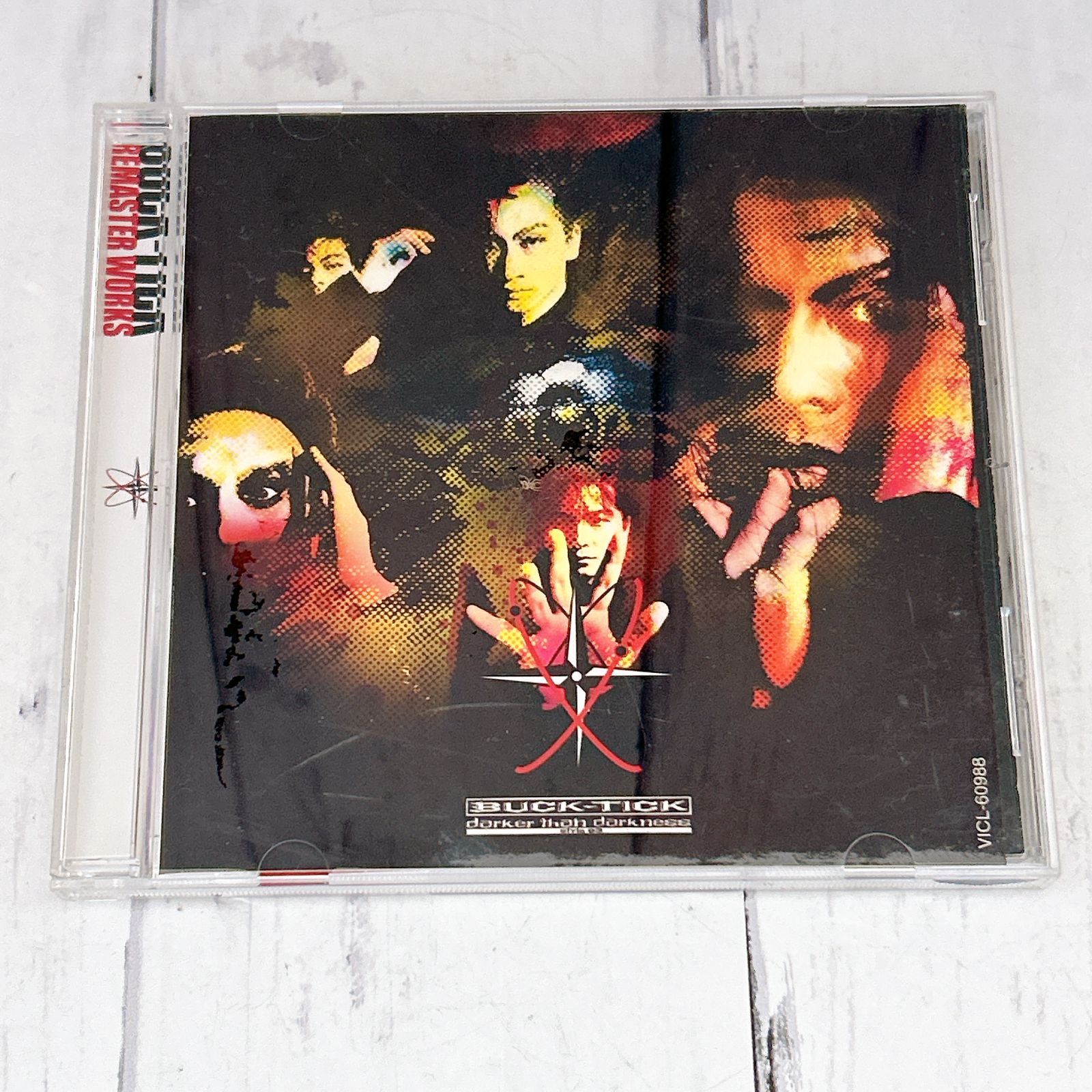 darker than darkness-style93- (デジタル・リマスター盤)(初回限定盤