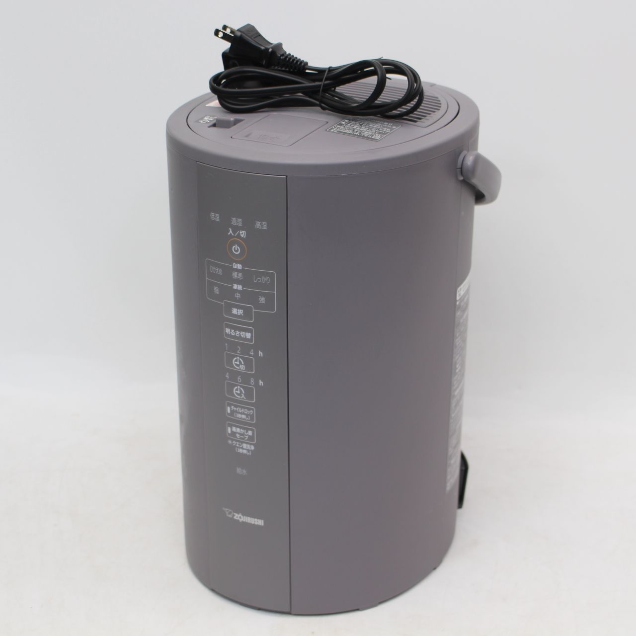 象印 スチーム式加湿器 EE-DC50-HA ZOJIRUSHI 動作確認済み 象印 スチーム式加湿器 EE-DC50-HA ZOJIRUSHI 動作確認済み